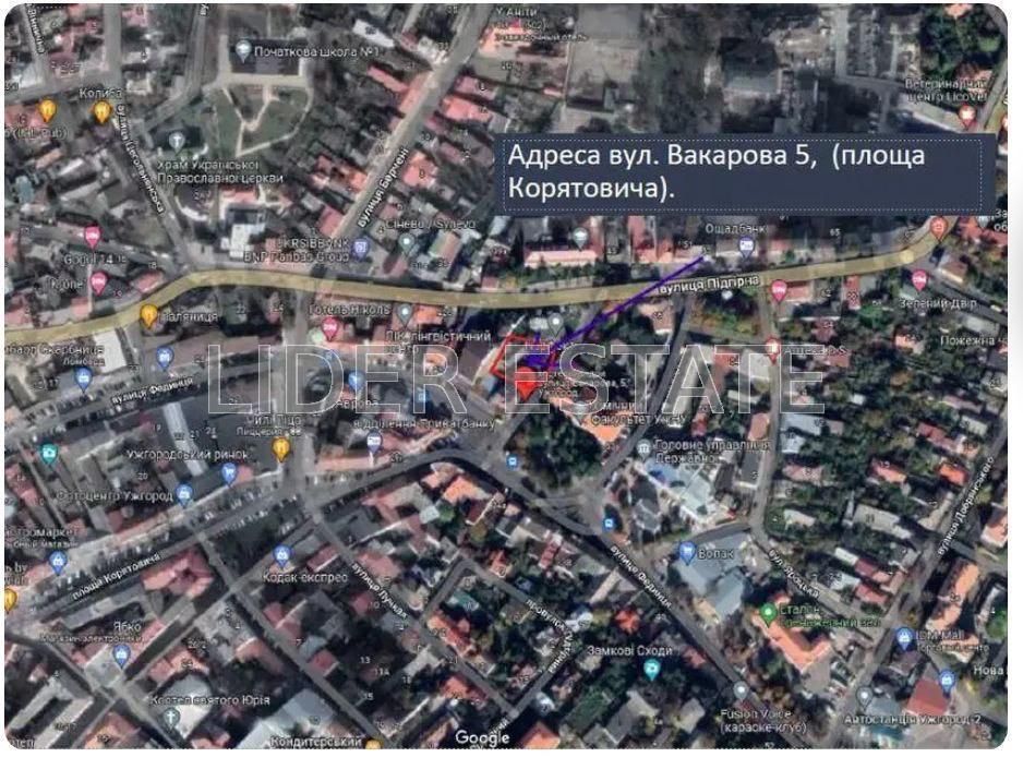 Продам хостел в центрі Ужгорода