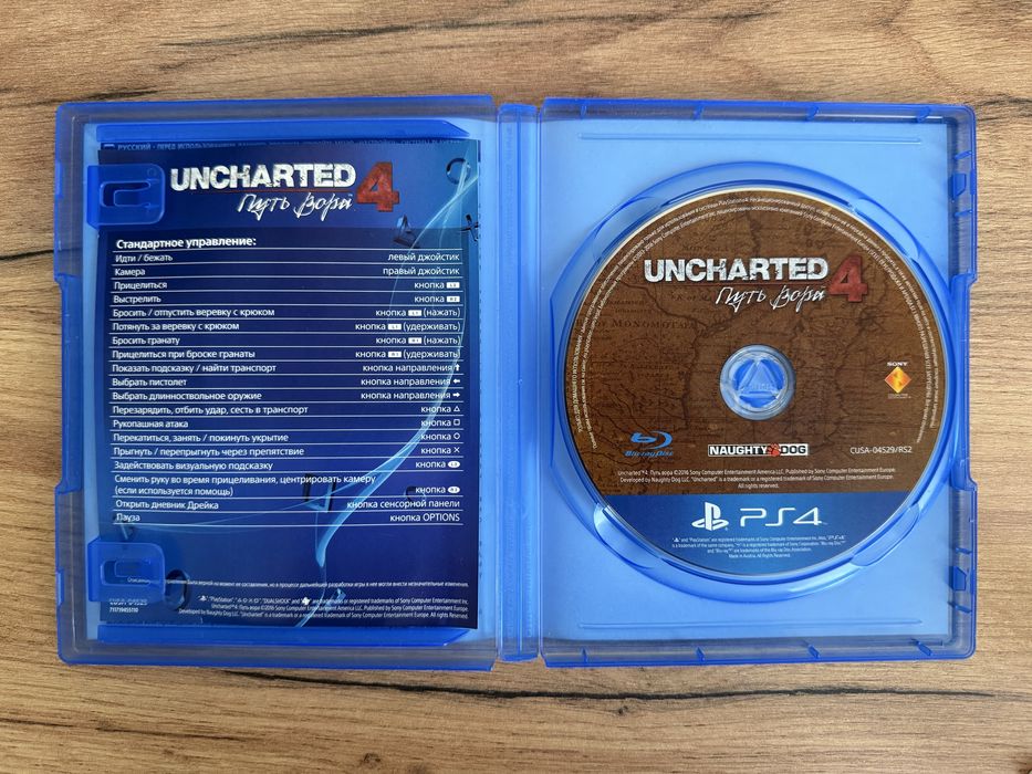 Гра Uncharted 4 на PS4.