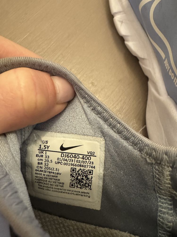 Nike sneakersy błękitne 32