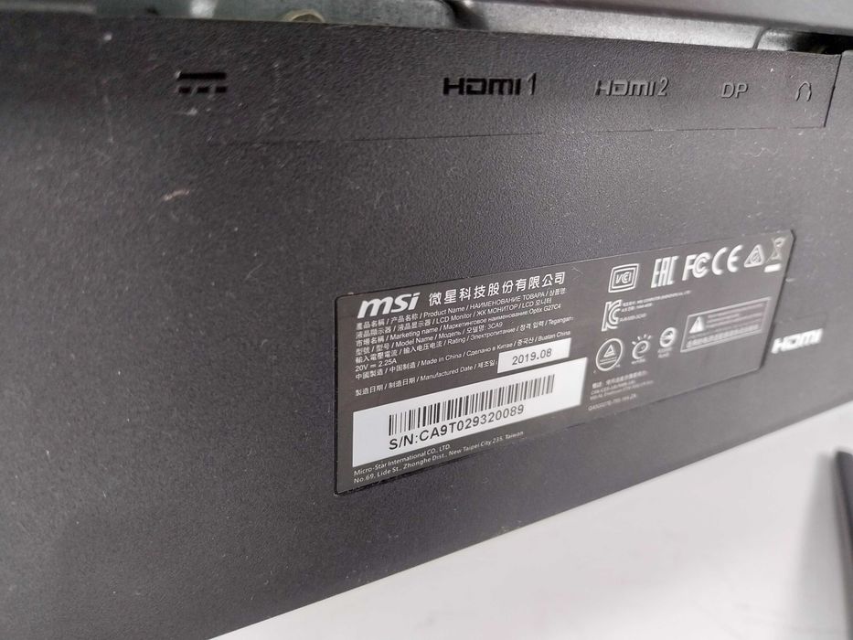 monitor komputerowy LCD MSI G27C4 27 " 1920 X 1080 PX VA komplet