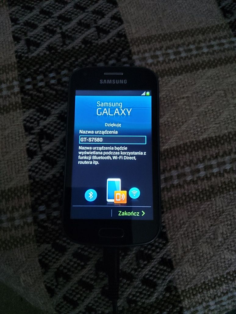 Galaxy Trend Plus