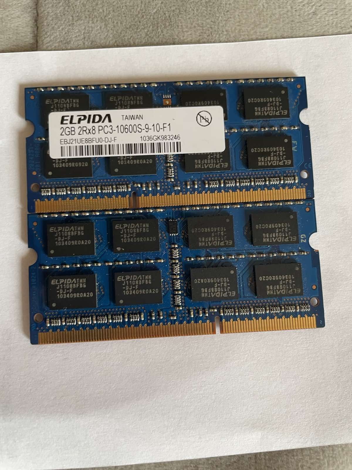 Планка памяти для ноутбука ddr3