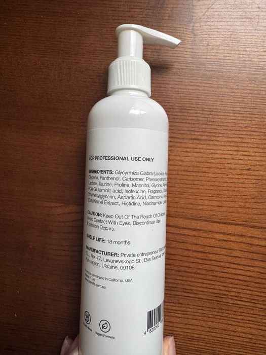 Zemits VivoTite апарат мікрострумової терапії