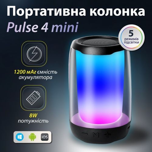 Колонка Bluetooth,Оживіть свої вечірки з Pulse 4 міні!