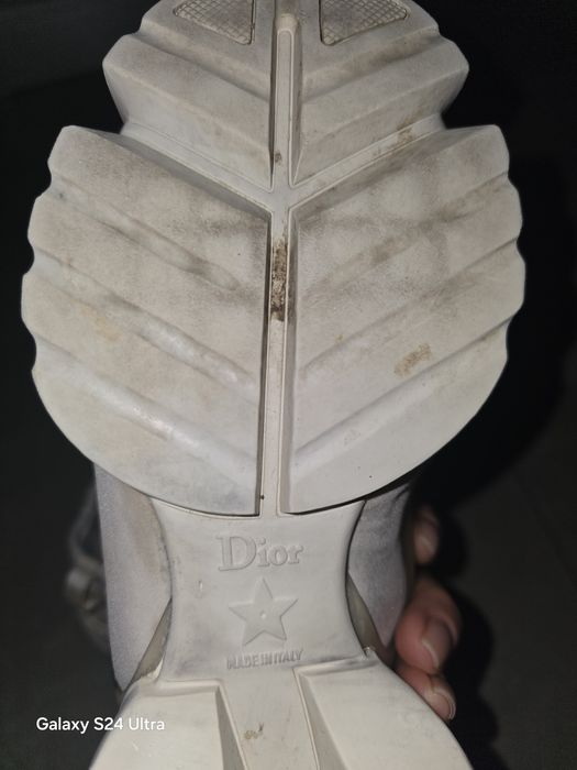 Christian Dior adidasy piękne