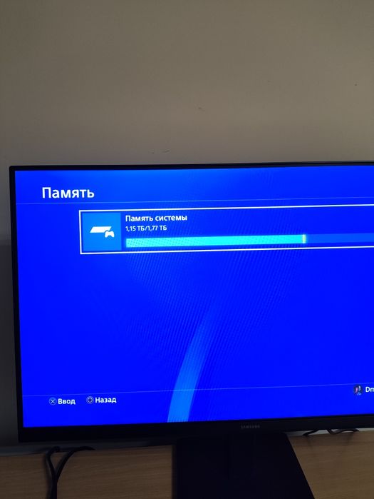 PS 4 PRO (2TB) 8500