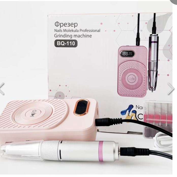 Бездротовий фрезер для манікюру і педикюру BQ-110 Molekula