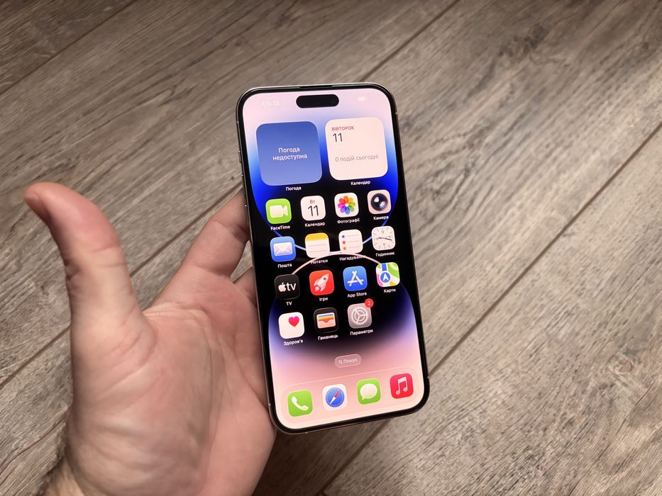 iPhone 14 Pro Max 256gb Silver