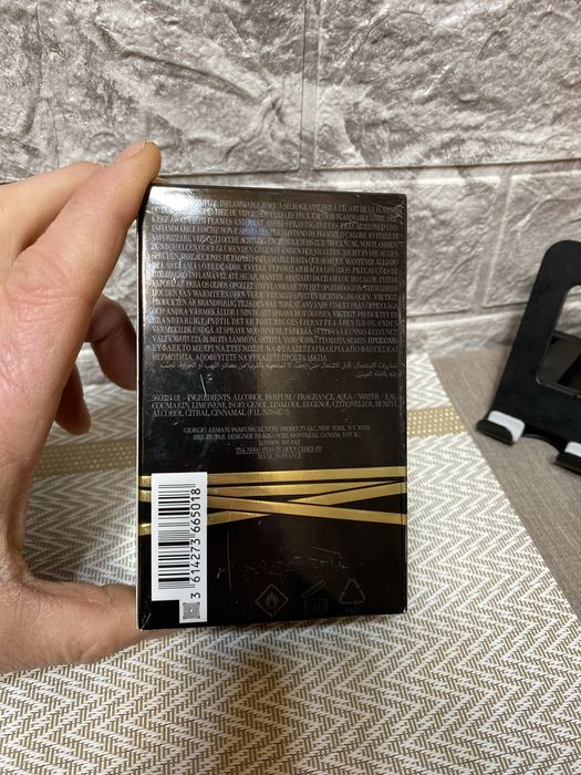 Emporio Armani Stronger With You Oud Giorgio Armani для чоловіків