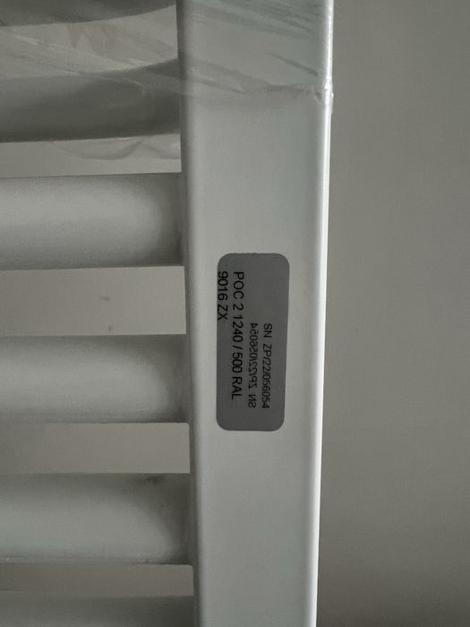 Grzejnik/ kaloryfet Terma łazienka