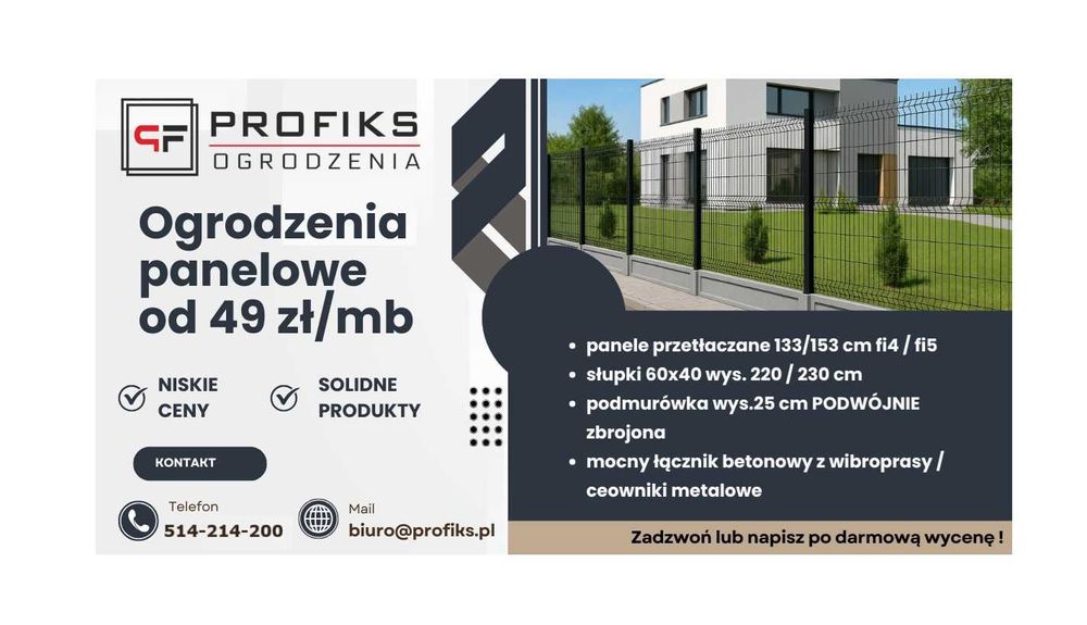 Ogrodzenie PANELOWE panele 3D ogrodzeniowe-PŁOT panelowy TANIO komplet