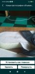 Кожаные новые шлепанцы импорт