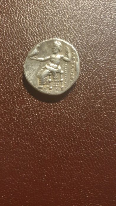 Moneta Drachma Kolofon Aleksander lll