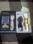 Продам трімер Kemel KM-9020