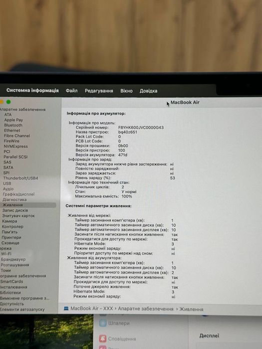 MacBook Air 13’ 2025 M4 16ram 256ssd Midnight Silver NEW Open Box