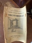 Віддам безкоштовно Швейна машинка
