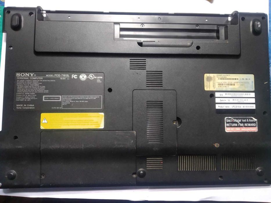 Корпус для ноутбука  Sony Vaio PCG-71613L