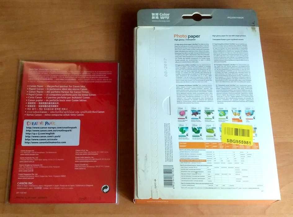 Фото бумага / Photo paper — Color Way / Canon Plus Glossy