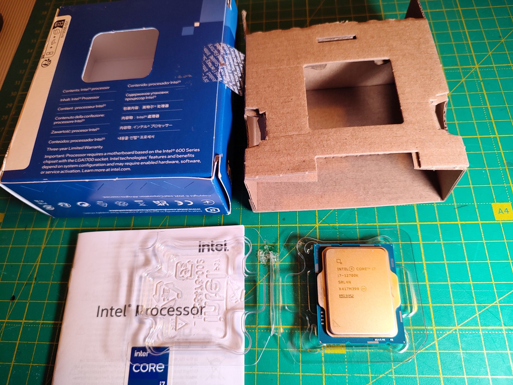 Процесор Intel Core i7-12700K BOX - Almost New