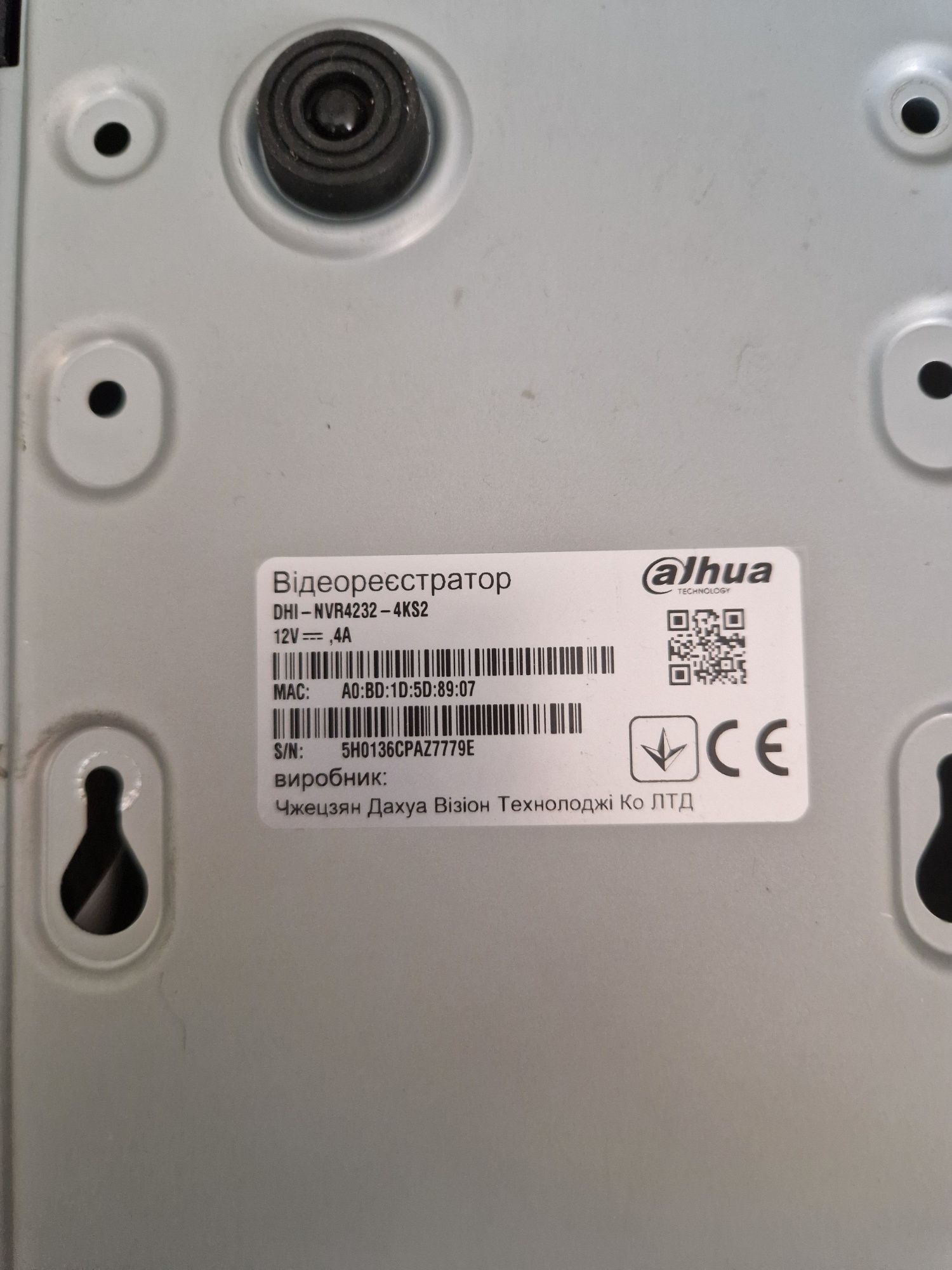 Продам IP видеорегистраторы Dahua NVR5232-4ks2