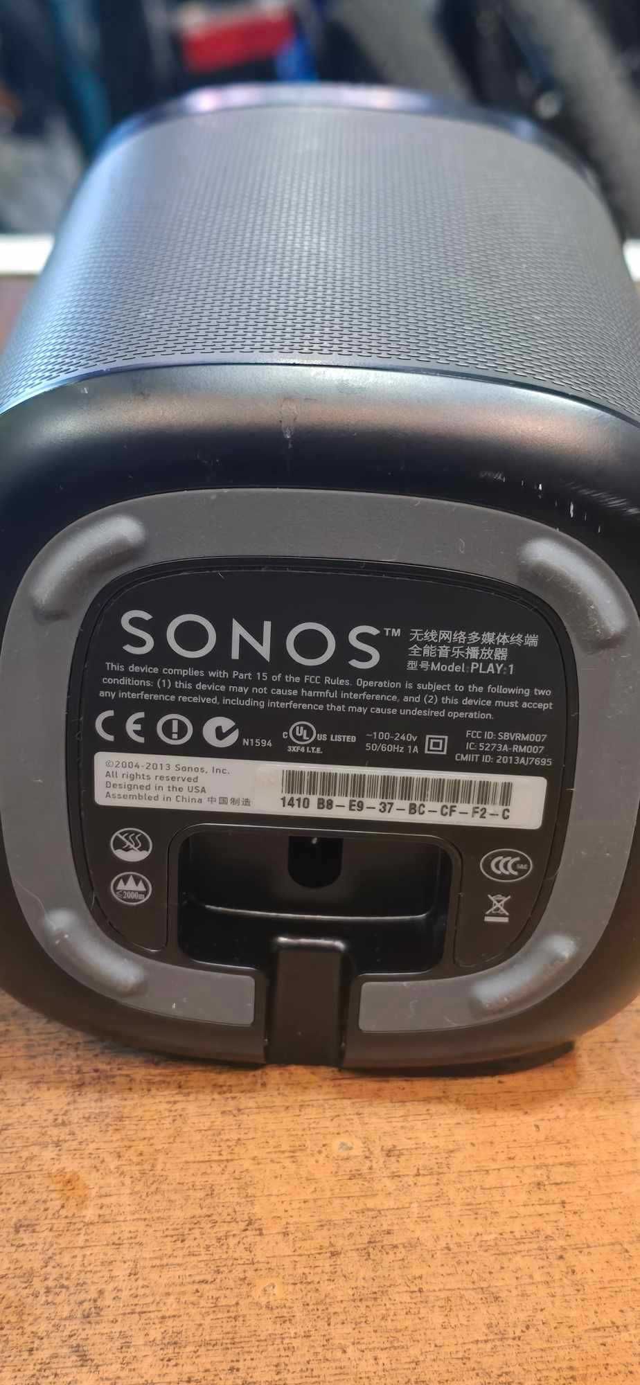 Głośnik Sonos Play 1