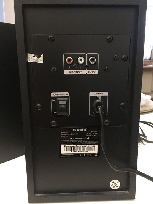 Мультимедийно-компьютерные колонки 2.0  Sven SPS-635