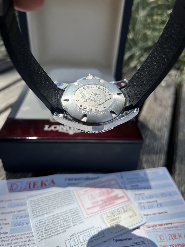 Чоловічий годинник Longines L3.689.4.59.2. 41mm.