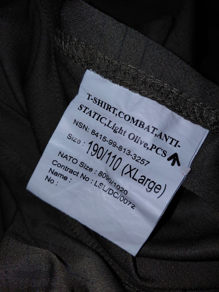 Футболка CoolMax Light Olive PCS / Brown, оригінал