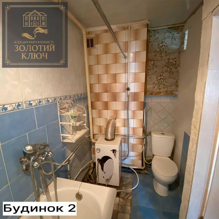 Продаж 2х Будинків на Старій Балашівці