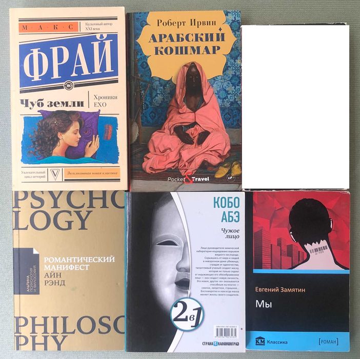 Комплект художніх книг