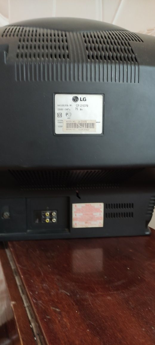 Телевизор LG CF-21D79
