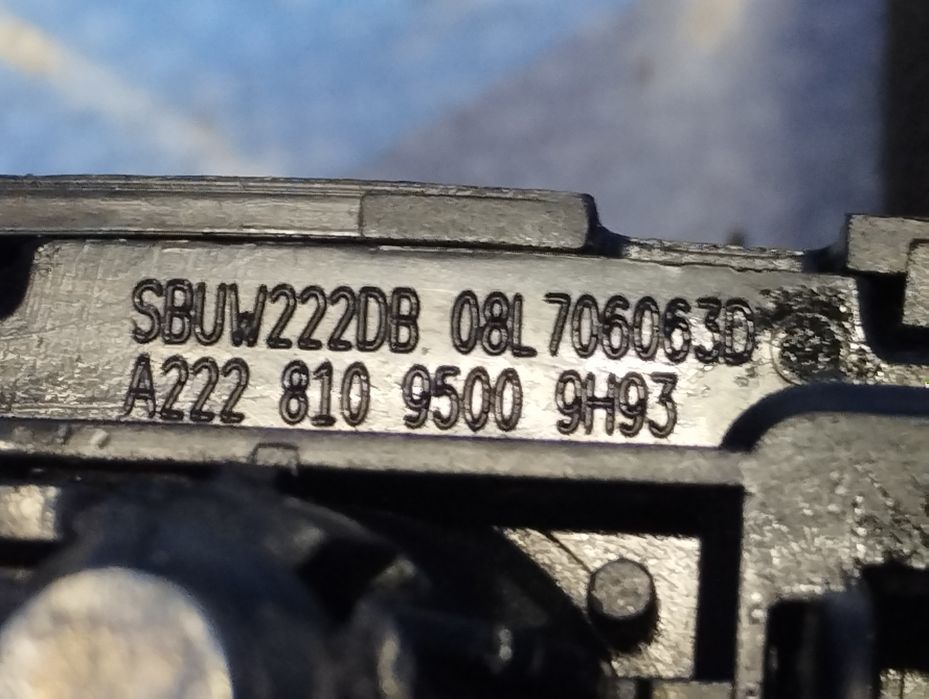 Козирок сонцезахисний лівий Мерседес W222 S 560 козирок