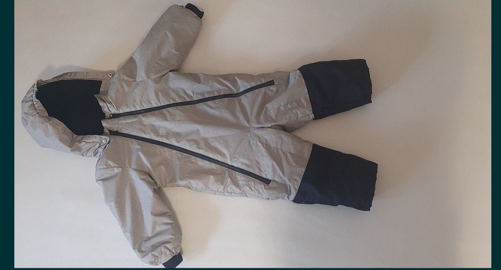 Kombinezon zimowy Lupilu 92-98