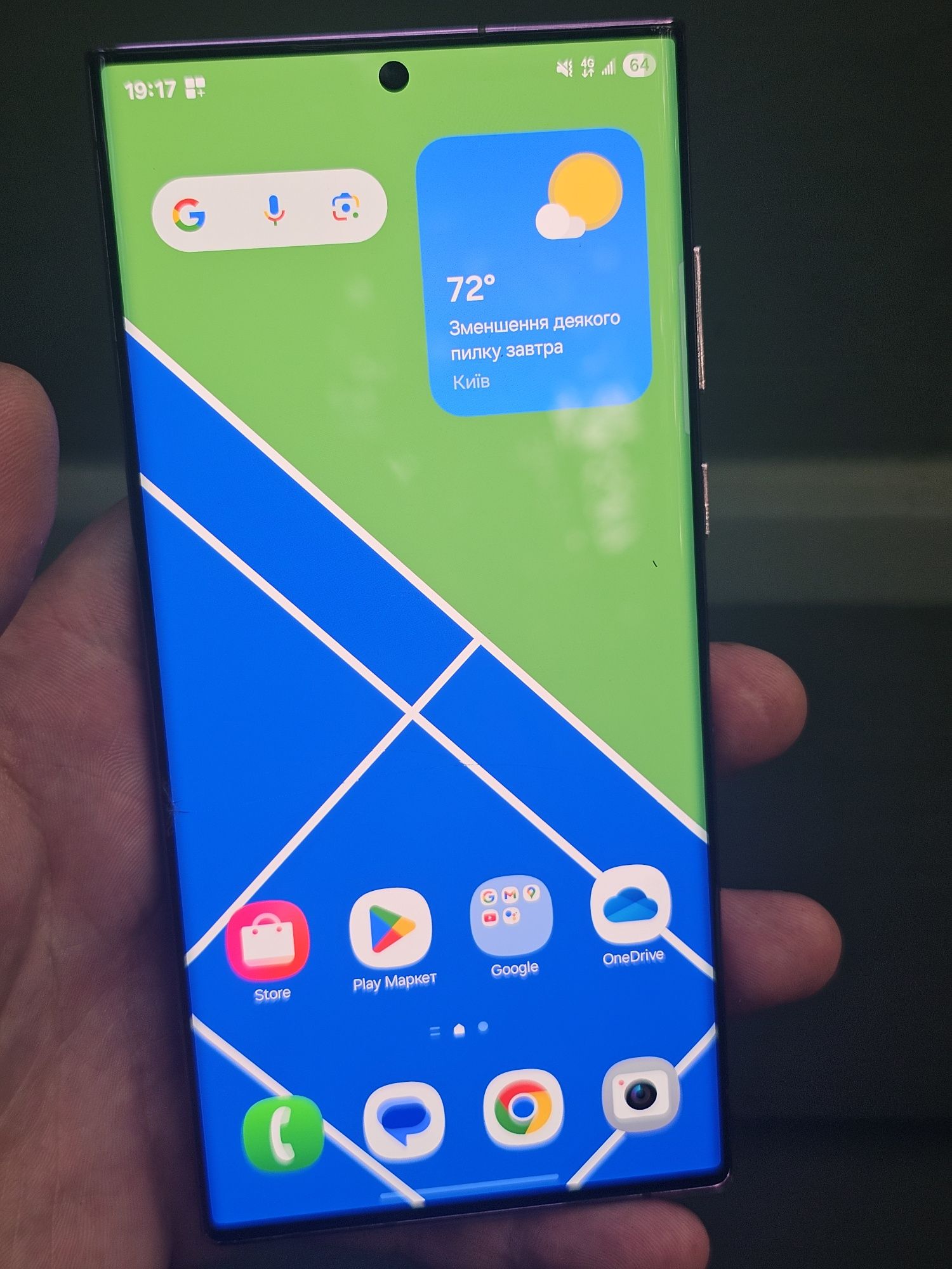 Samsung s22 ultra 12/256 gb