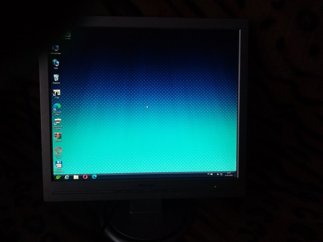 Монитор PHILIPS 170s б/у