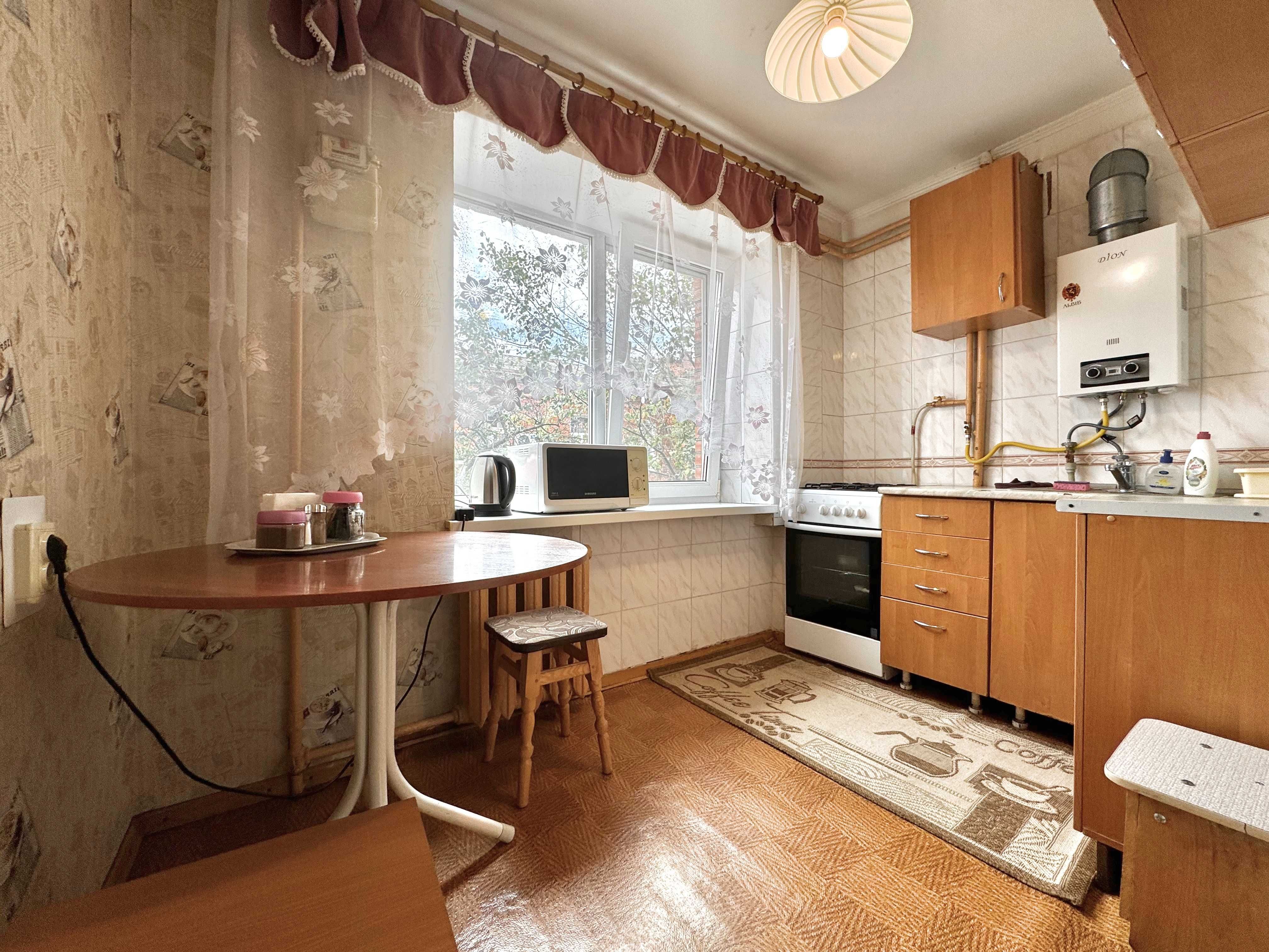 ApartPoltava 2roomApartment near UMSA,ПДМУ,Звітна докум. у відрядження