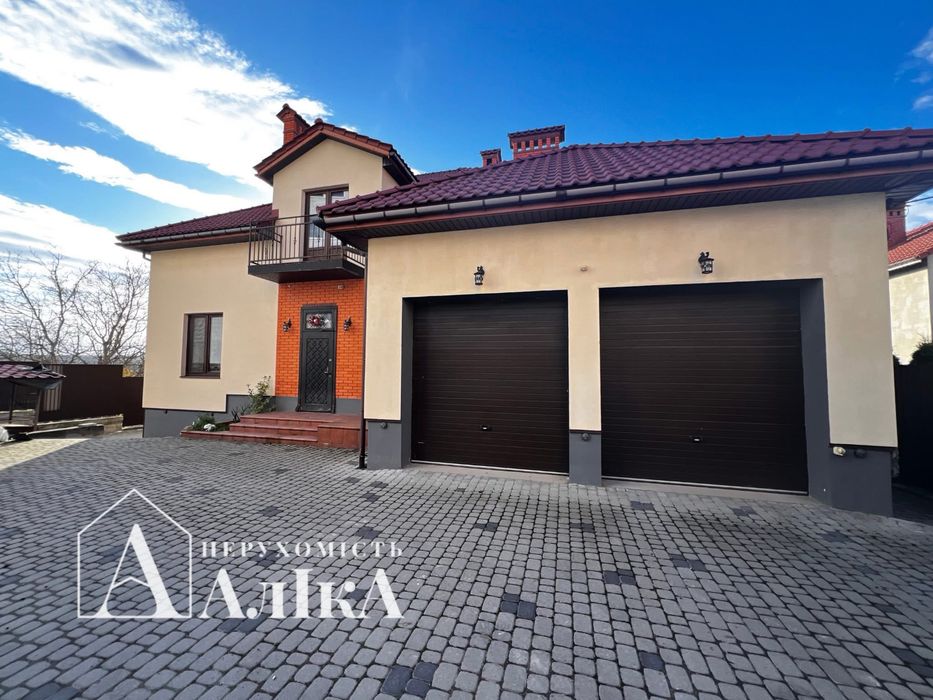 Продам будинок мрії з басейном та неймовірним видом на каньйон