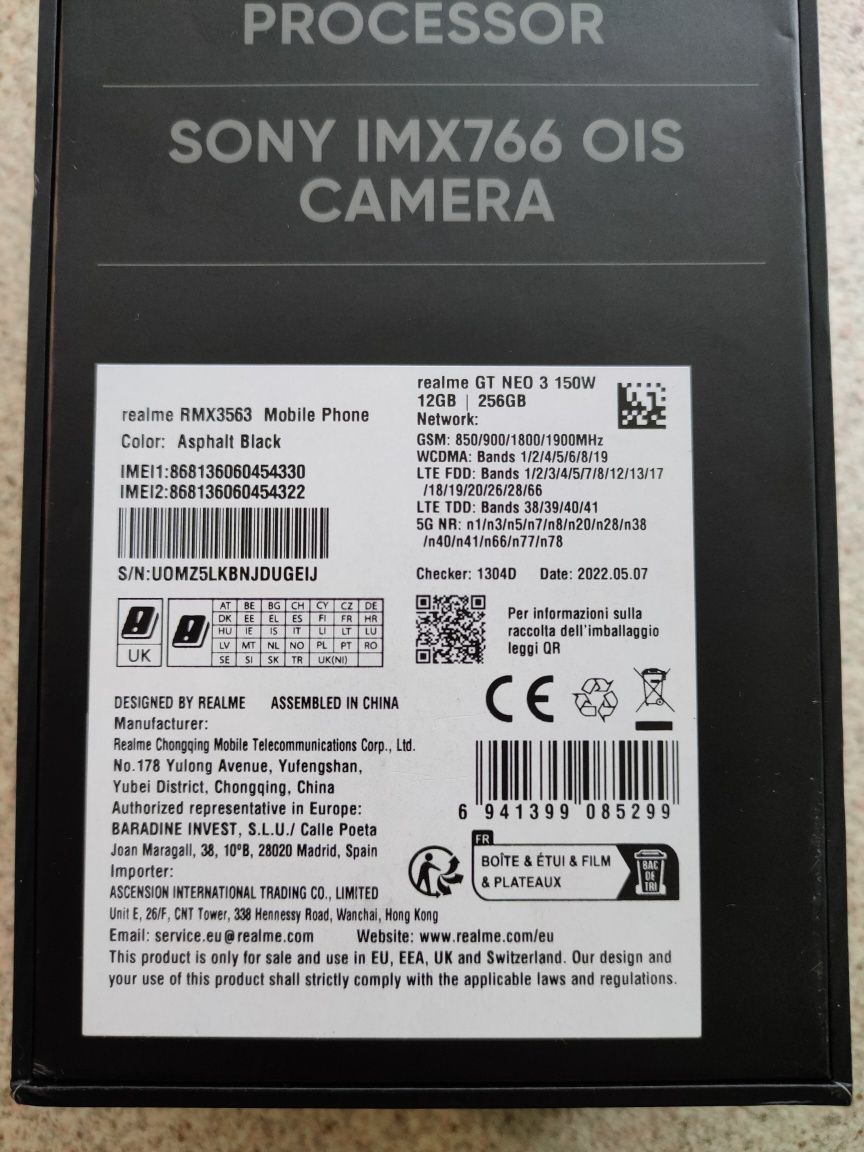 realme GT Neo 3 5G 12/256GB 150W OIS Asphalt Black EU. Гарантія