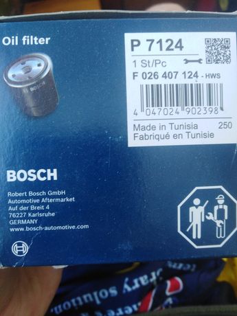 Фильтр BOSCH P 7124(F 026 407 124)