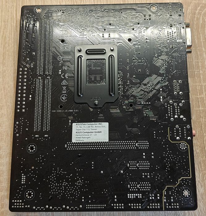 Материнства плата ASUS H310M-K R2.0