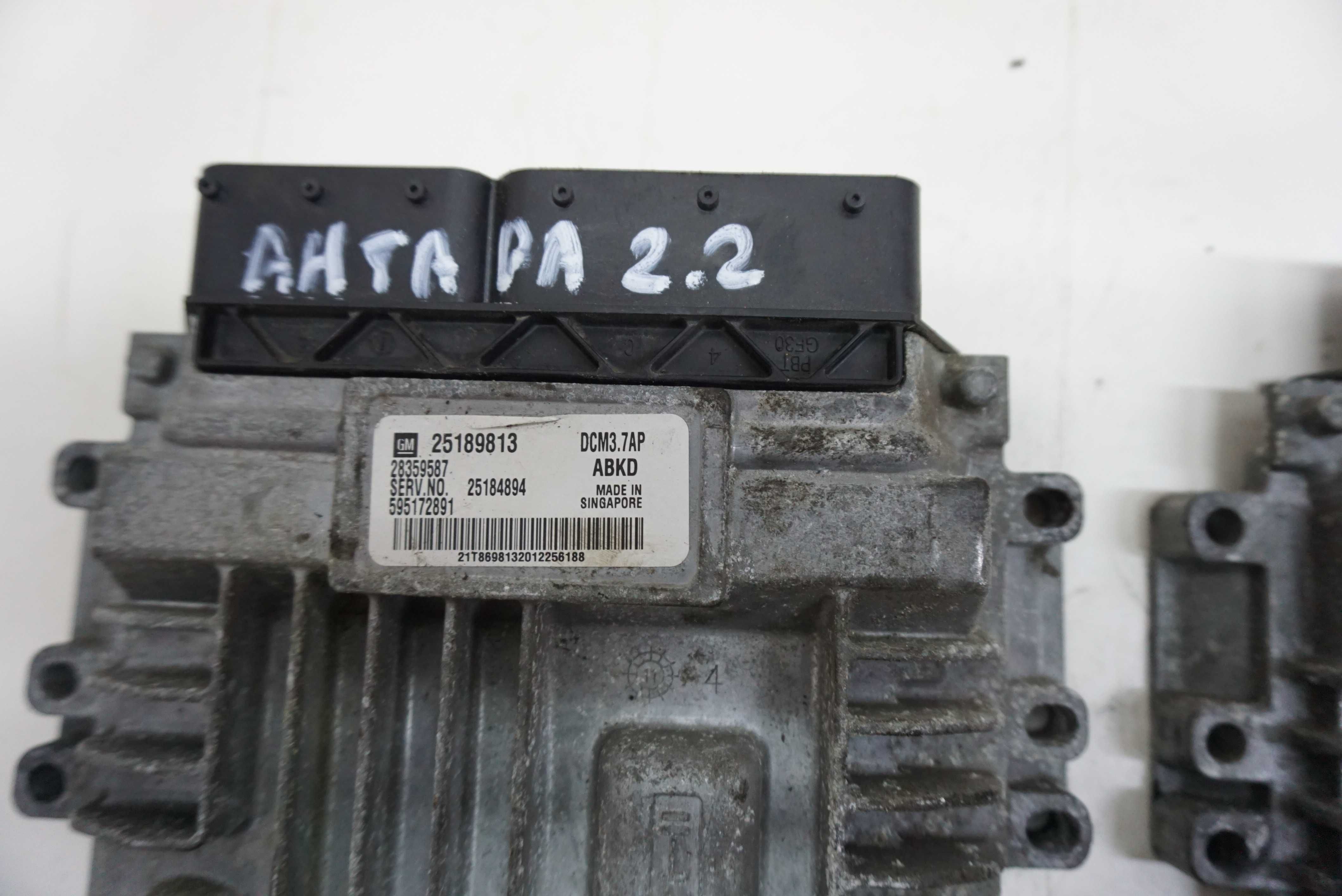 Блок управління двигуном ЕБУ (мозги) Opel Antara \Опель Антара 2.2D
