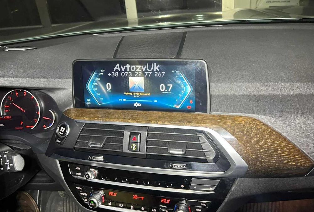 Монитор BMW 5 X3 X4 G01 G02 G30 G31 G38 90 GPS монитор Android CarPlay