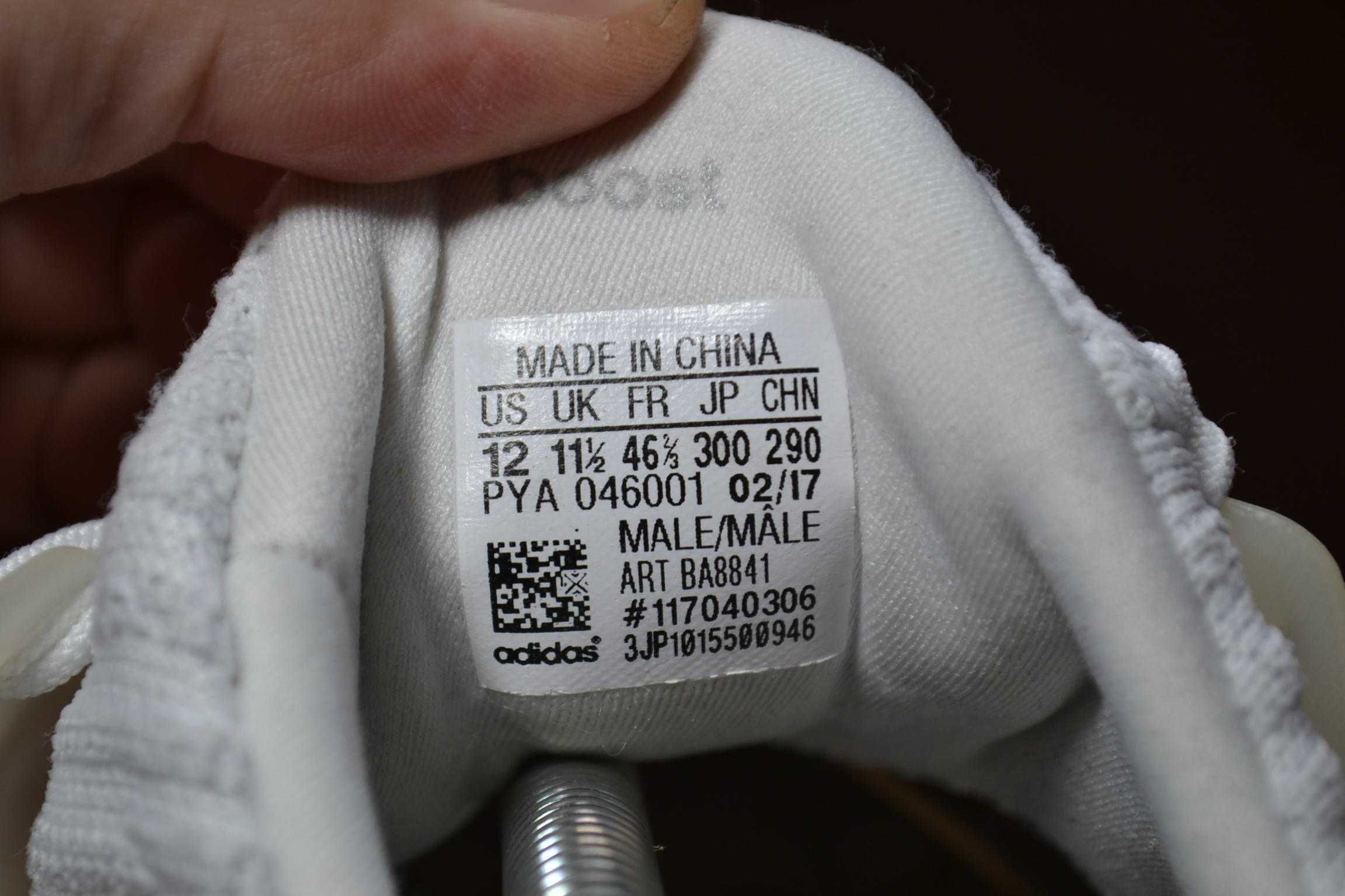 Adidas ultra boost 3.0 кроссовки 46.5р оригинал