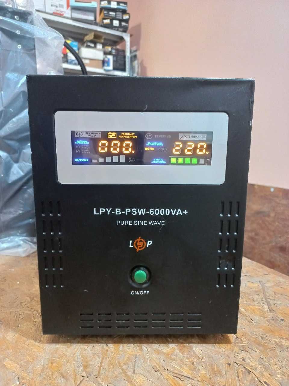 Мощный ИБП для дома, квартиры LPY-B-PSW-6000VA+ (4200Вт) 10A/20A