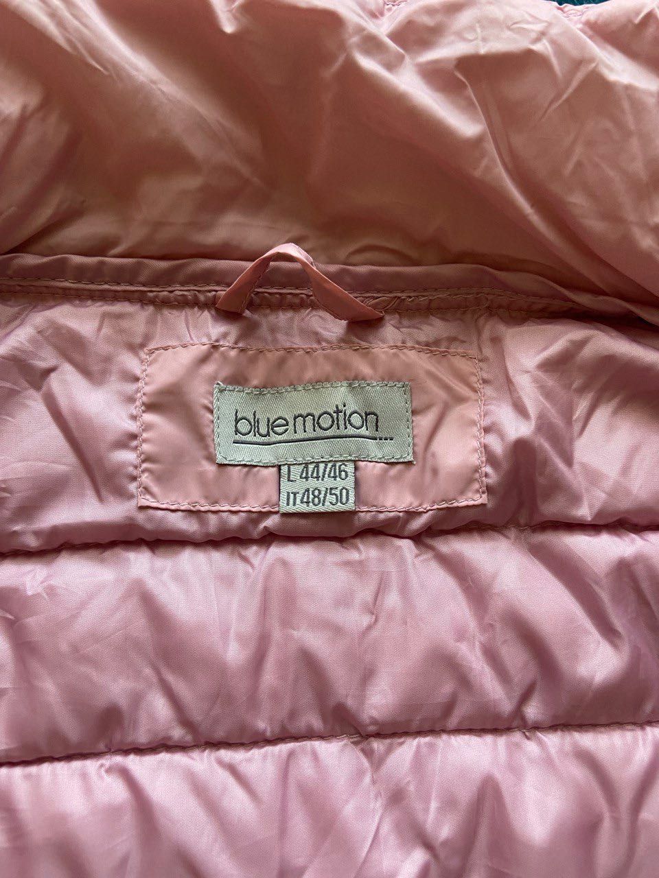 Продам куртку жіночу нову 46 р. (L) рожеву