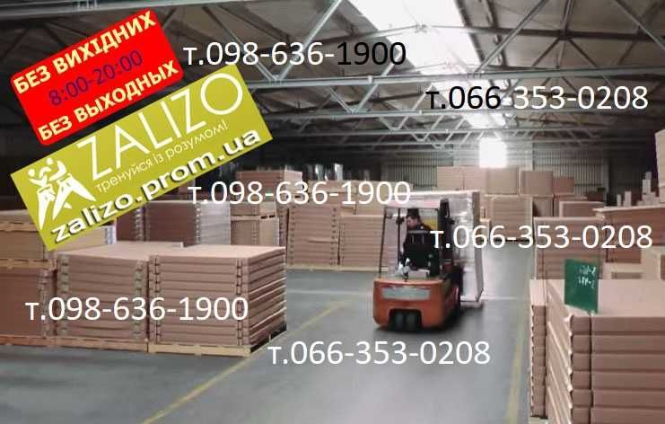 Стіл тенісний Gk-2 АКЦІЯ. Теннис настольный Теннисный стол тенисный