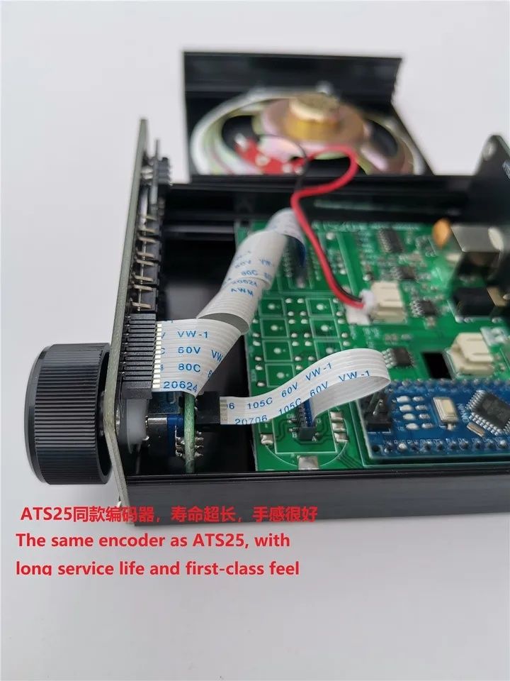 ATS 20+ всеволновой радиоприемник Fm,,Mw,Lw,Sw-ssb (LSB,USB).