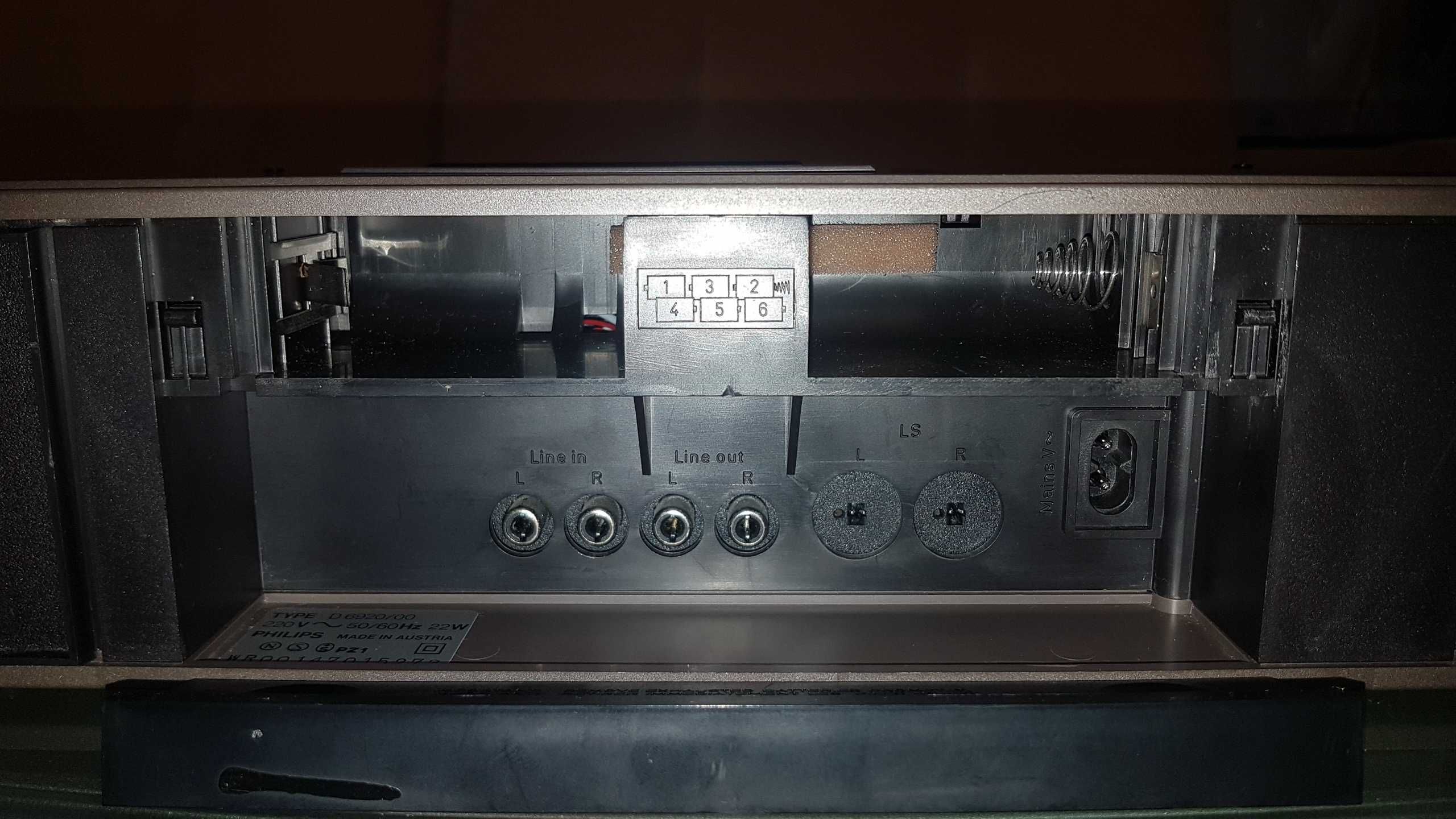 Кассетный магнитофон Philips D 6920 stereo made in Austria