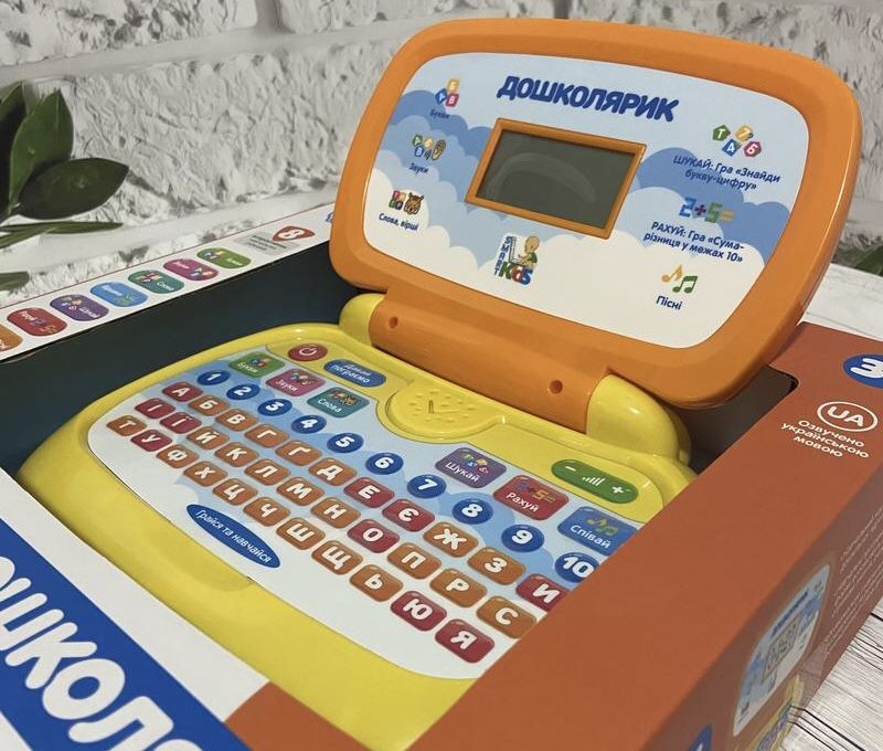 Розвиваючий дитячий навчальний ноутбук 8 режимів детский ноутбук