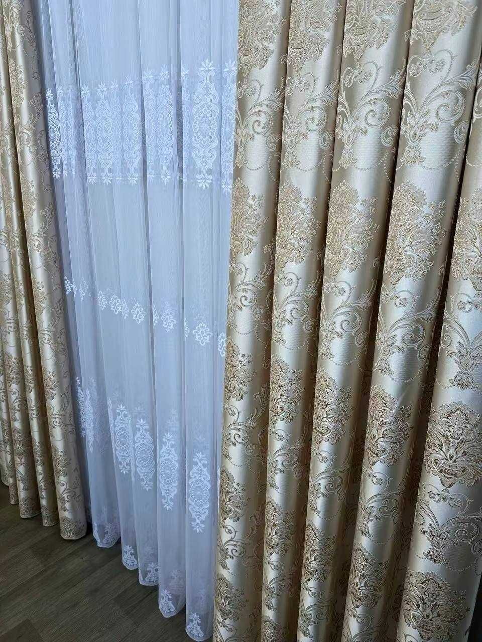 Комлект штор із дизайном